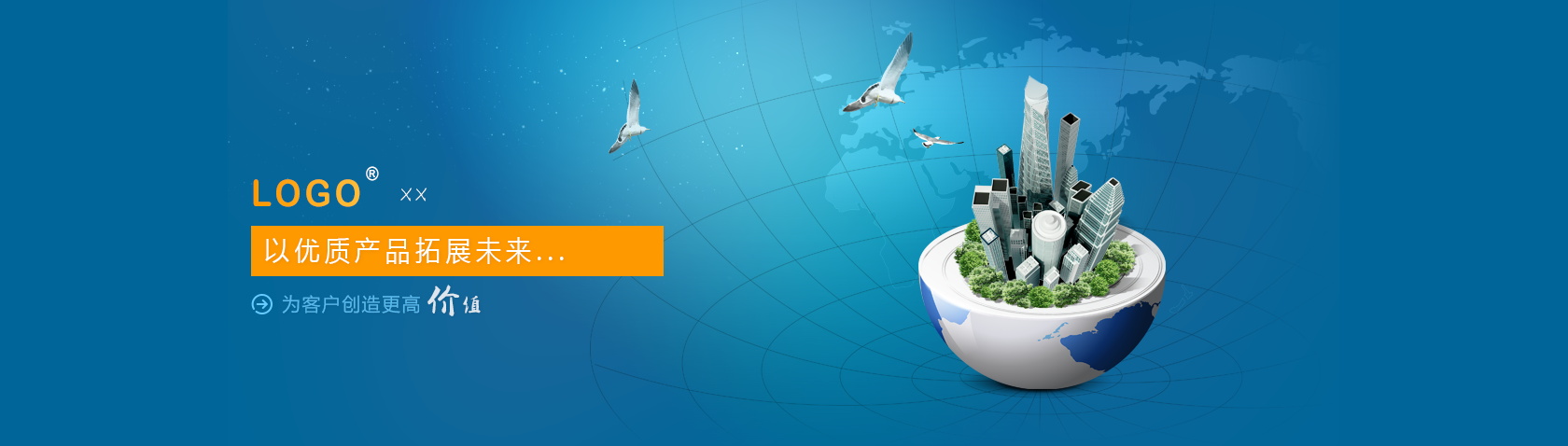 图片[742]-某宝花钱买的PSD源码33G-村少博客