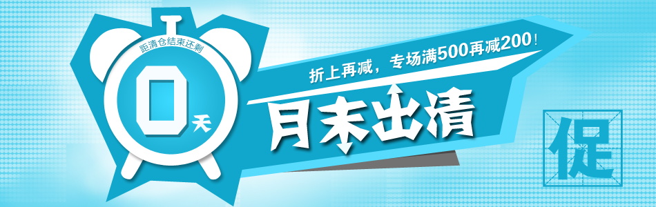 图片[958]-某宝花钱买的PSD源码33G-村少博客