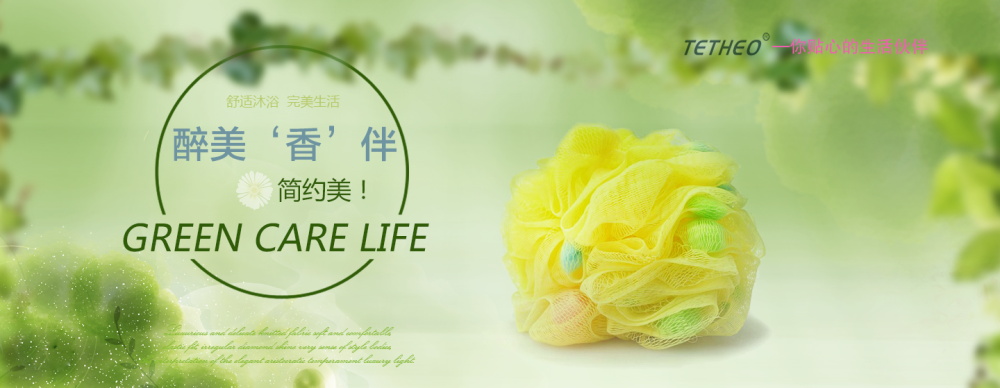 图片[496]-某宝花钱买的PSD源码33G-村少博客