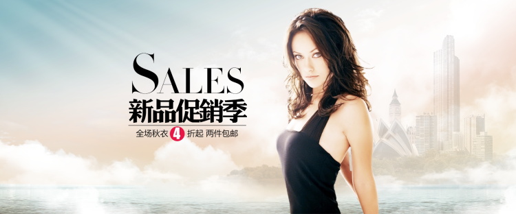 图片[232]-某宝花钱买的PSD源码33G-村少博客