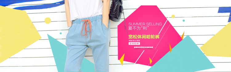 图片[288]-某宝花钱买的PSD源码33G-村少博客