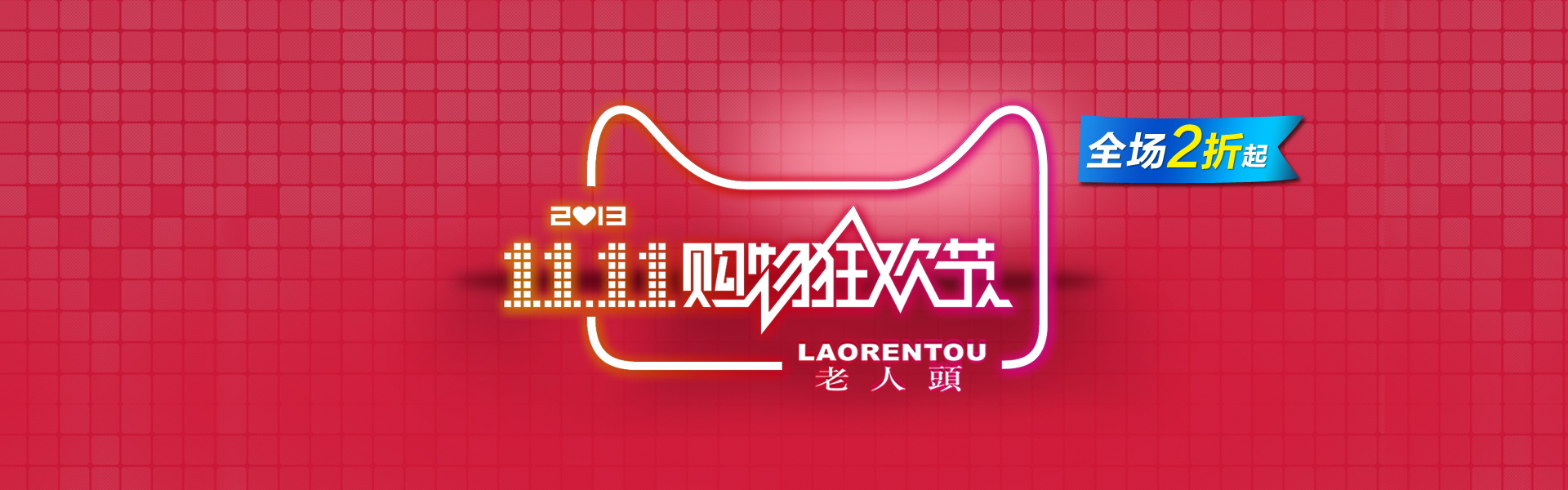 图片[1002]-某宝花钱买的PSD源码33G-村少博客