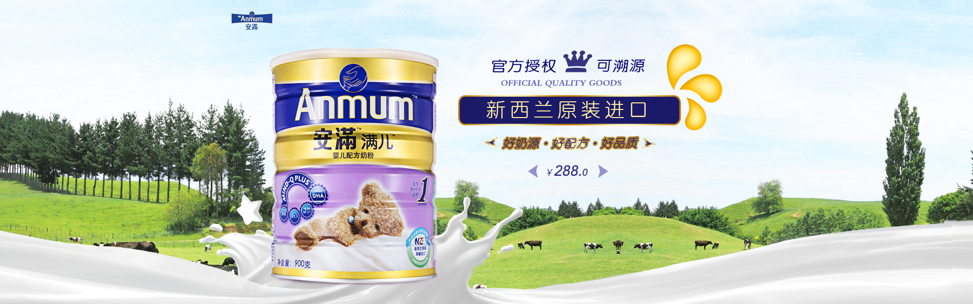 图片[1086]-某宝花钱买的PSD源码33G-村少博客