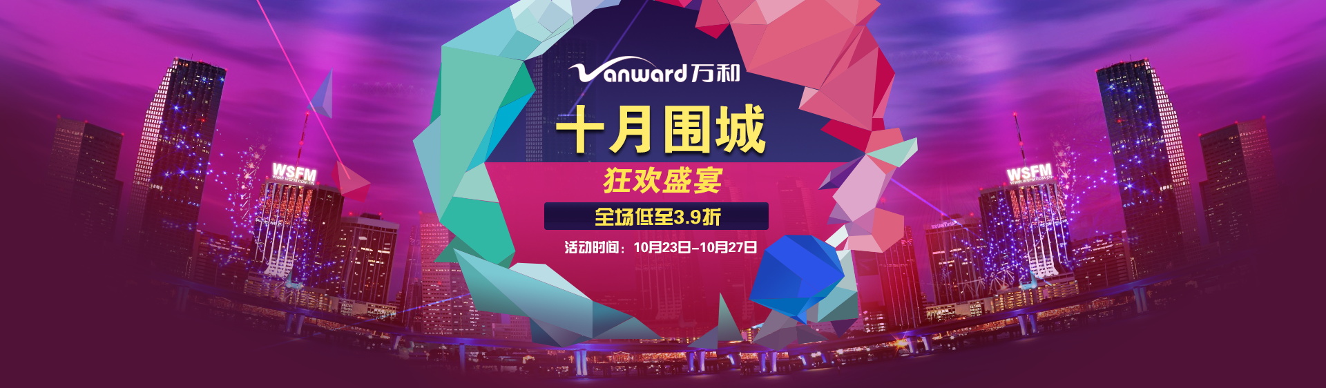 图片[1289]-某宝花钱买的PSD源码33G-村少博客