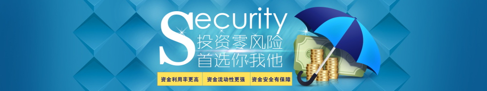 图片[542]-某宝花钱买的PSD源码33G-村少博客