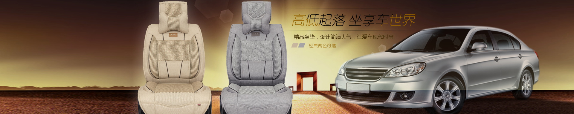 图片[830]-某宝花钱买的PSD源码33G-村少博客