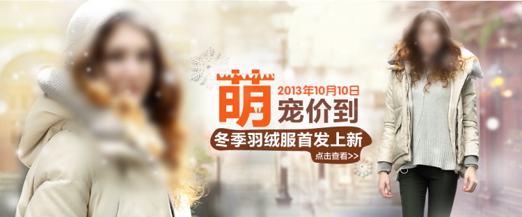 图片[184]-某宝花钱买的PSD源码33G-村少博客