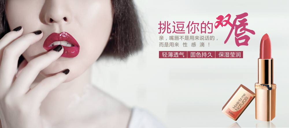 图片[543]-某宝花钱买的PSD源码33G-村少博客