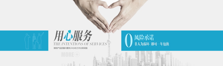 图片[446]-某宝花钱买的PSD源码33G-村少博客