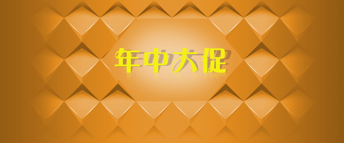 图片[913]-某宝花钱买的PSD源码33G-村少博客