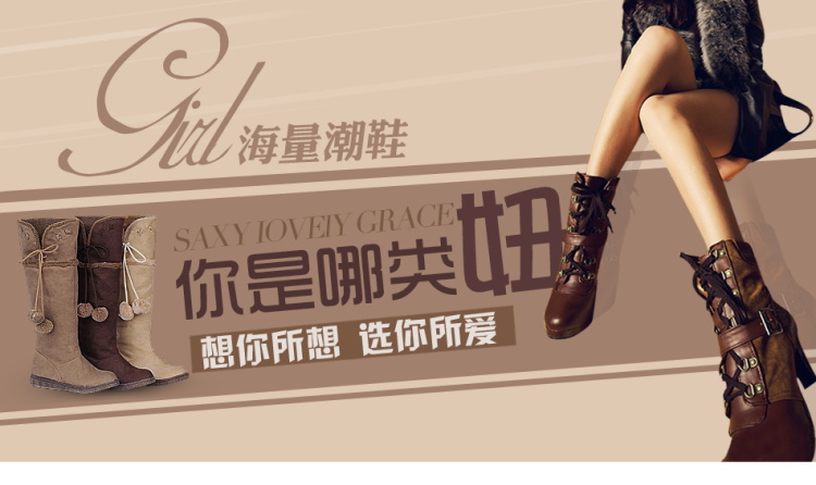 图片[231]-某宝花钱买的PSD源码33G-村少博客