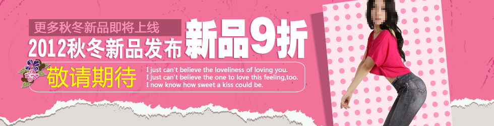 图片[904]-某宝花钱买的PSD源码33G-村少博客