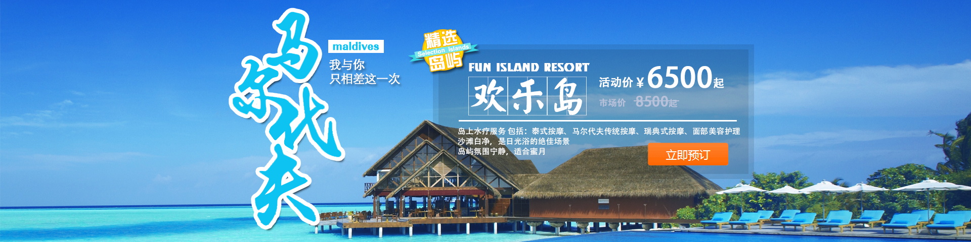 图片[792]-某宝花钱买的PSD源码33G-村少博客