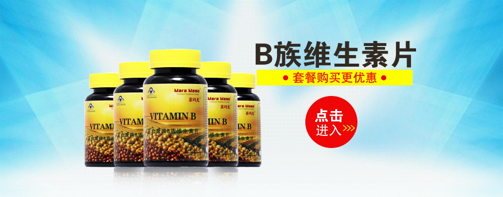 图片[1144]-某宝花钱买的PSD源码33G-村少博客