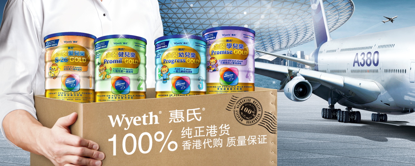 图片[1147]-某宝花钱买的PSD源码33G-村少博客