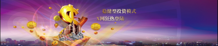 图片[358]-某宝花钱买的PSD源码33G-村少博客