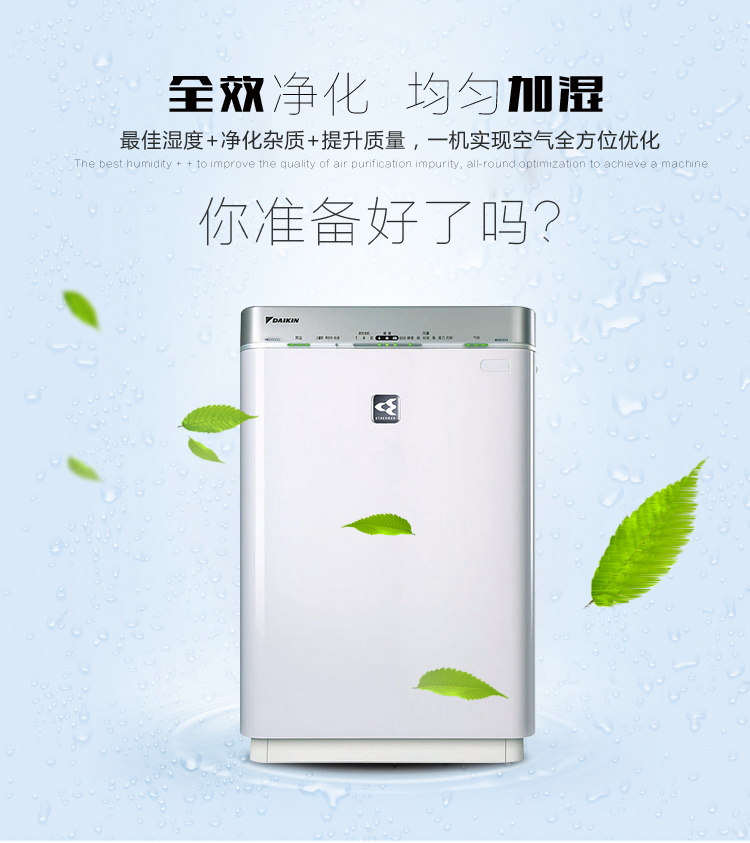 图片[71]-某宝花钱买的PSD源码33G-村少博客