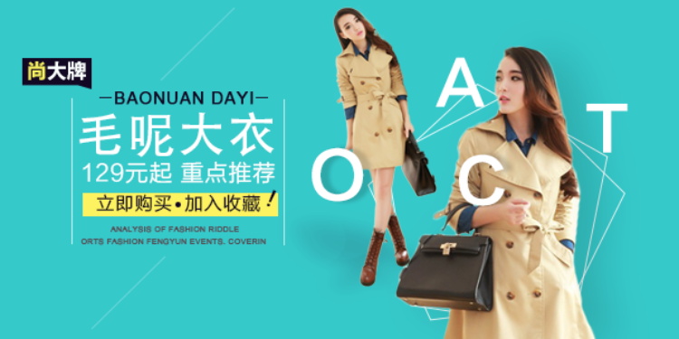 图片[254]-某宝花钱买的PSD源码33G-村少博客