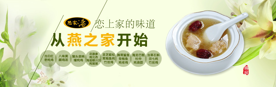 图片[1079]-某宝花钱买的PSD源码33G-村少博客