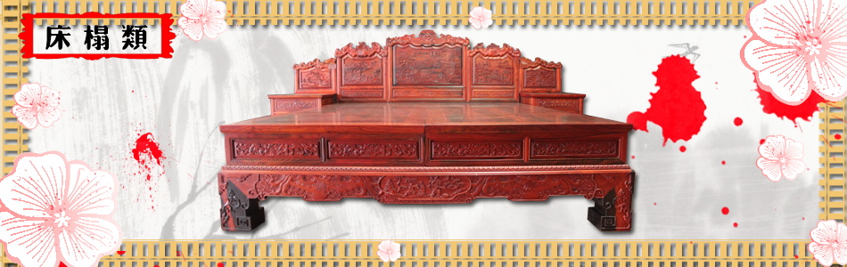 图片[576]-某宝花钱买的PSD源码33G-村少博客