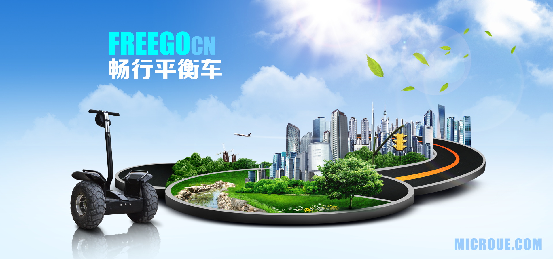 图片[727]-某宝花钱买的PSD源码33G-村少博客