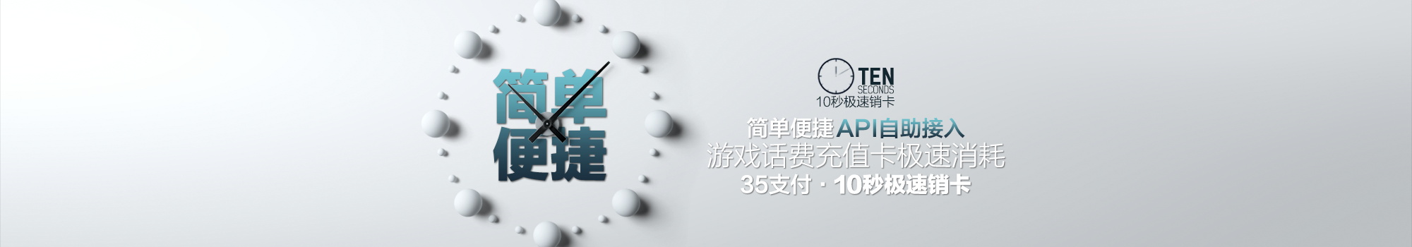 图片[736]-某宝花钱买的PSD源码33G-村少博客