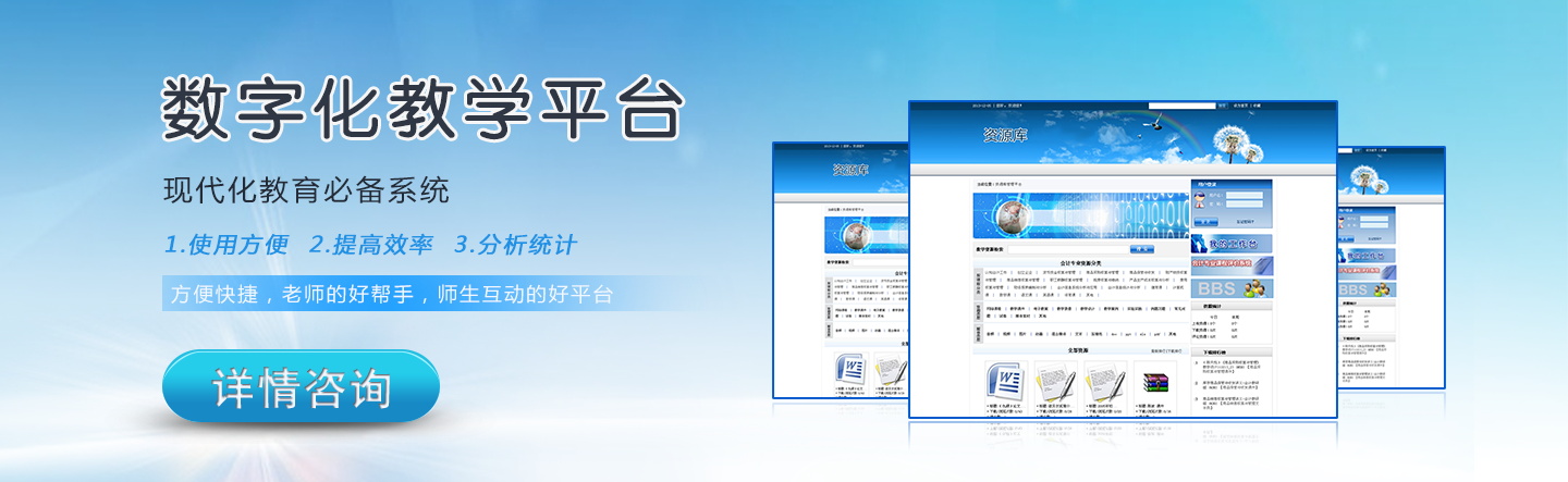 图片[109]-某宝花钱买的PSD源码33G-村少博客