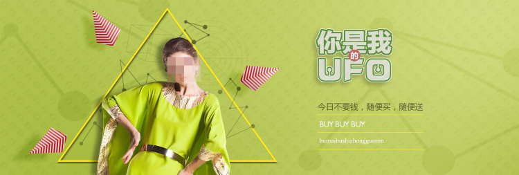 图片[293]-某宝花钱买的PSD源码33G-村少博客