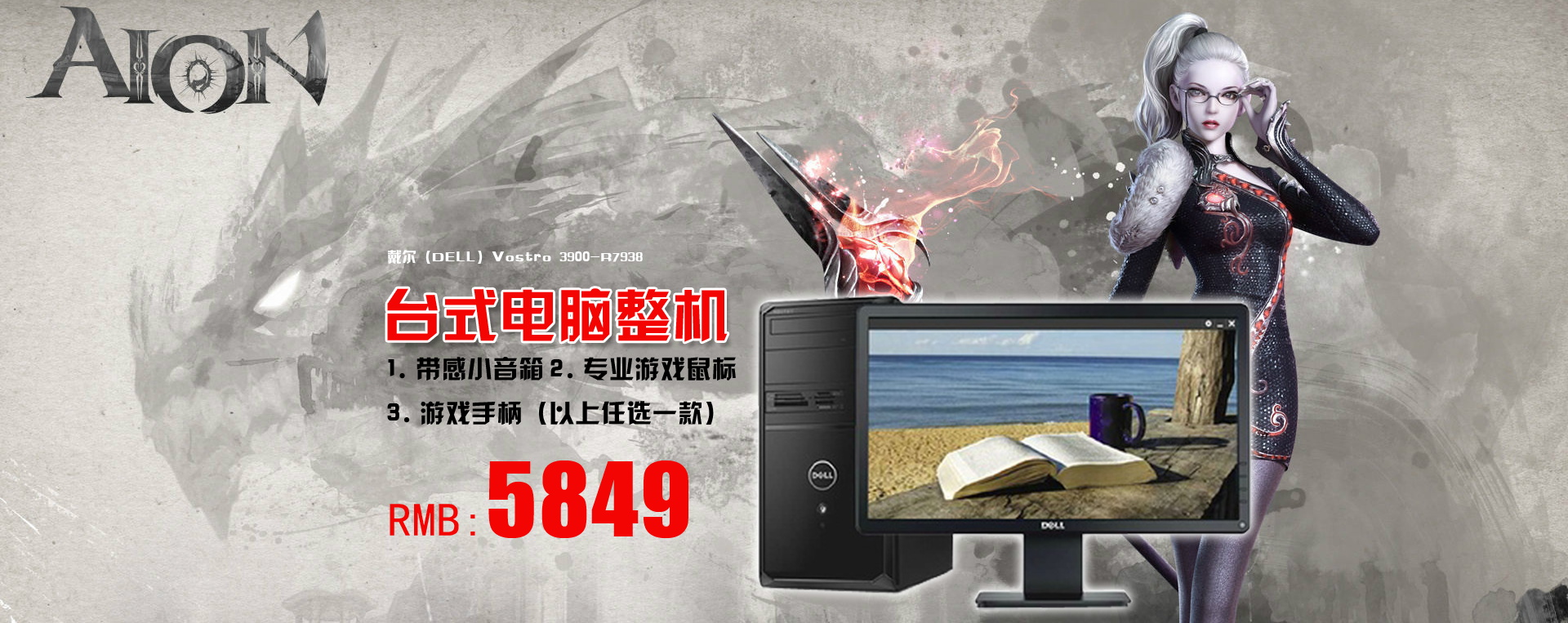 图片[1194]-某宝花钱买的PSD源码33G-村少博客