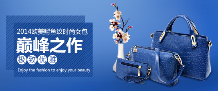 图片[321]-某宝花钱买的PSD源码33G-村少博客