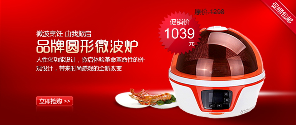 图片[579]-某宝花钱买的PSD源码33G-村少博客