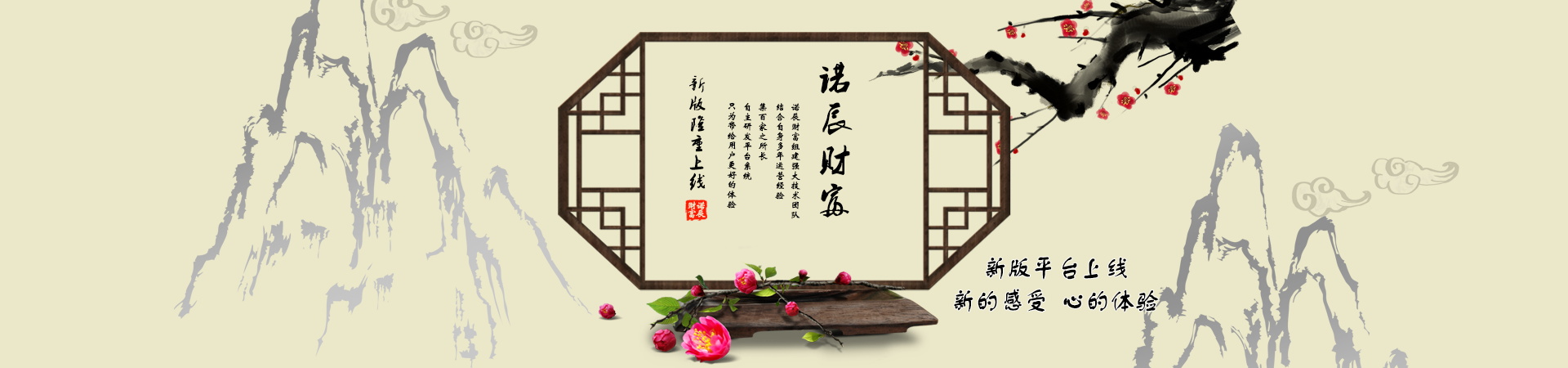 图片[1285]-某宝花钱买的PSD源码33G-村少博客