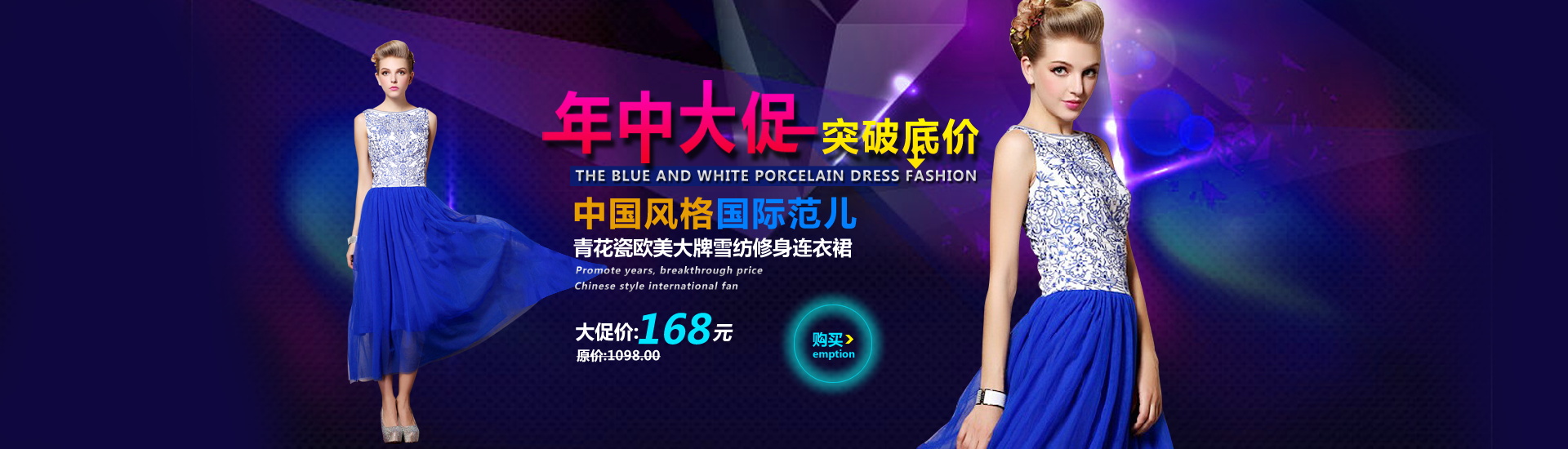 图片[943]-某宝花钱买的PSD源码33G-村少博客