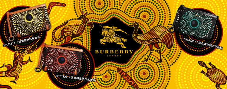 图片[143]-某宝花钱买的PSD源码33G-村少博客