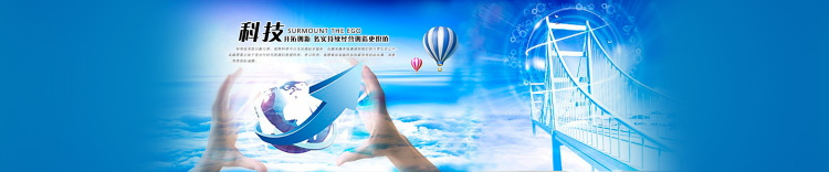 图片[355]-某宝花钱买的PSD源码33G-村少博客