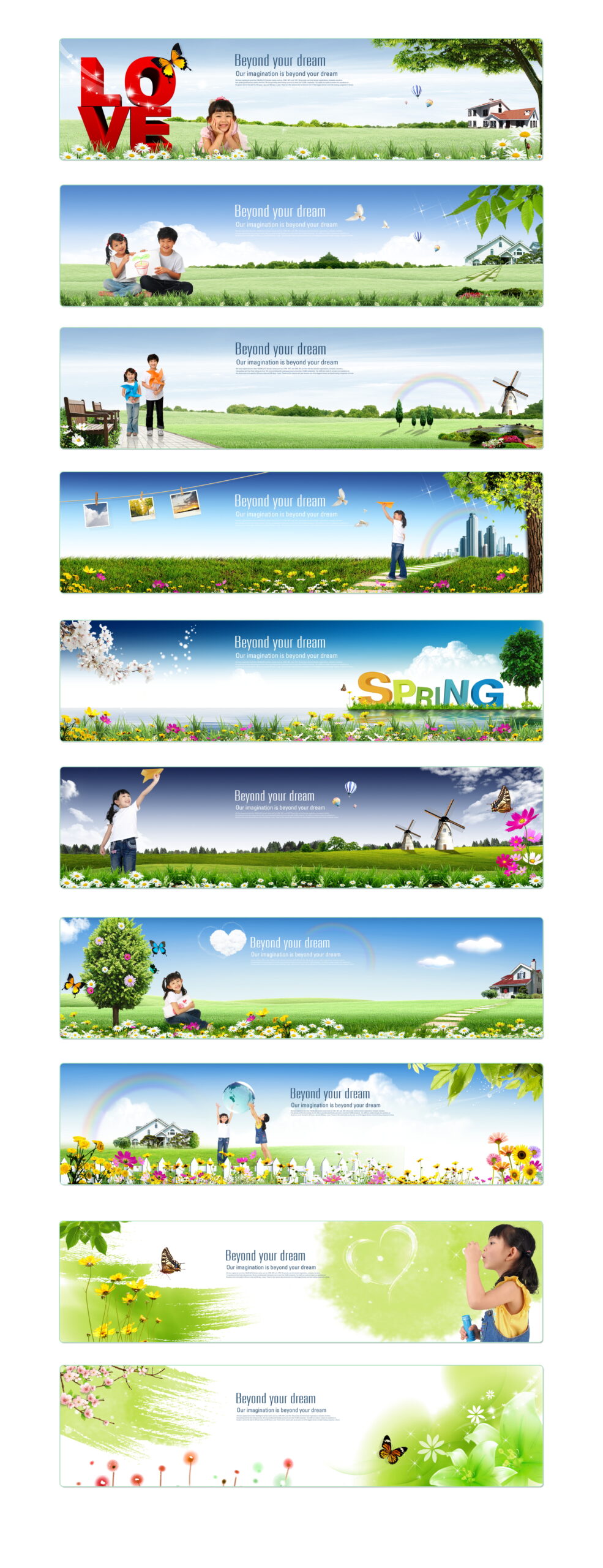 图片[1109]-某宝花钱买的PSD源码33G-村少博客