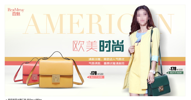 图片[149]-某宝花钱买的PSD源码33G-村少博客