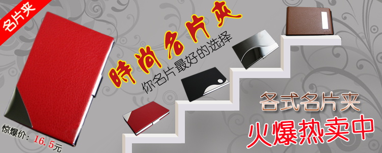 图片[1300]-某宝花钱买的PSD源码33G-村少博客