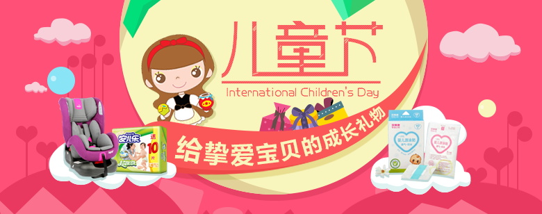 图片[707]-某宝花钱买的PSD源码33G-村少博客