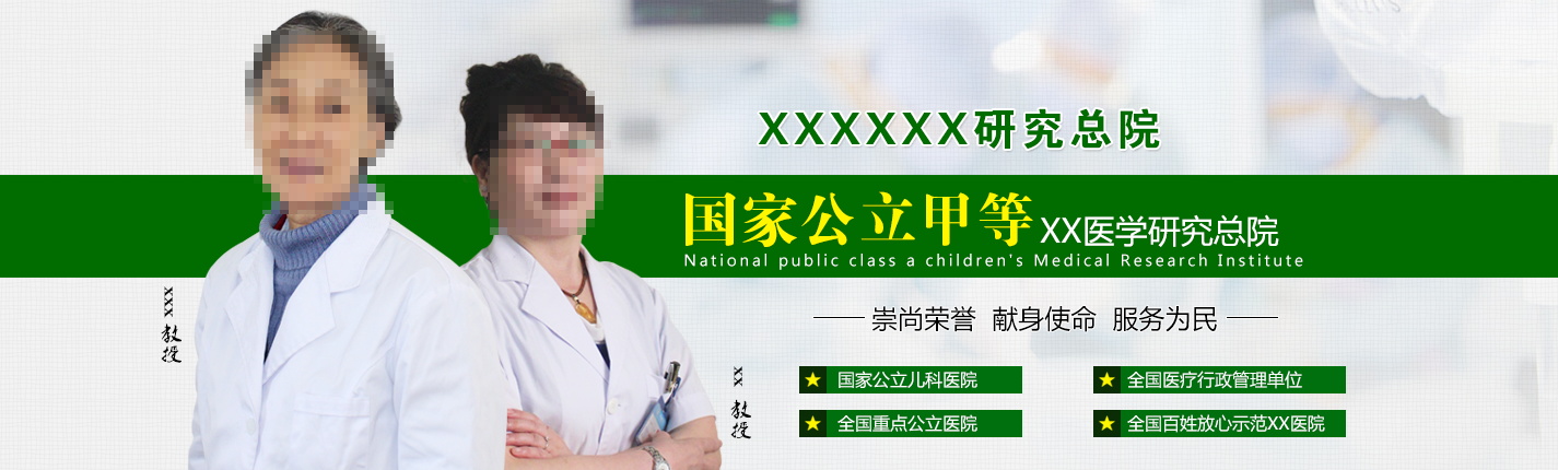 图片[1165]-某宝花钱买的PSD源码33G-村少博客