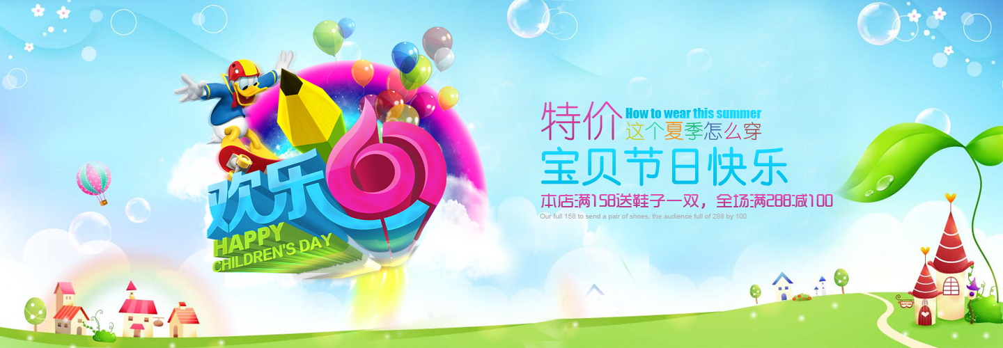 图片[706]-某宝花钱买的PSD源码33G-村少博客