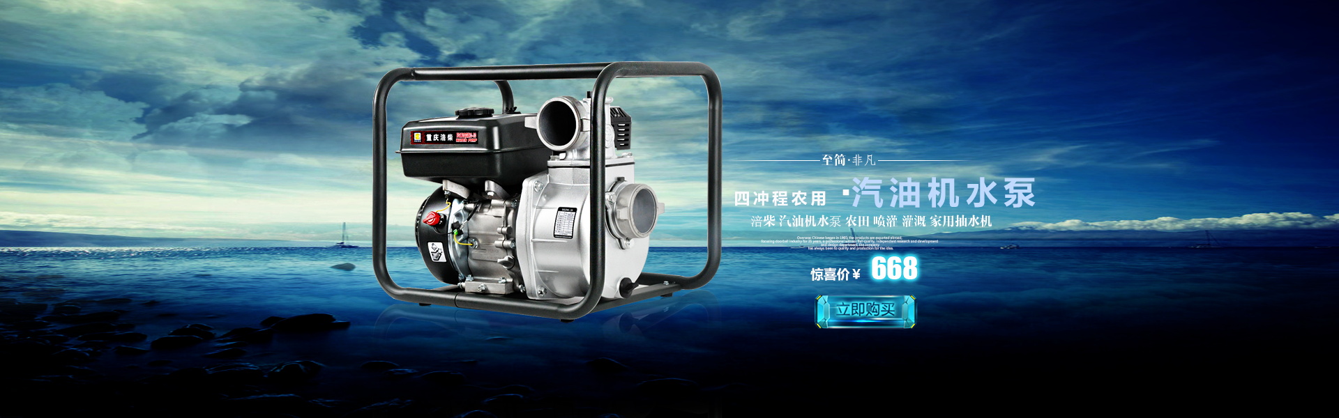 图片[770]-某宝花钱买的PSD源码33G-村少博客