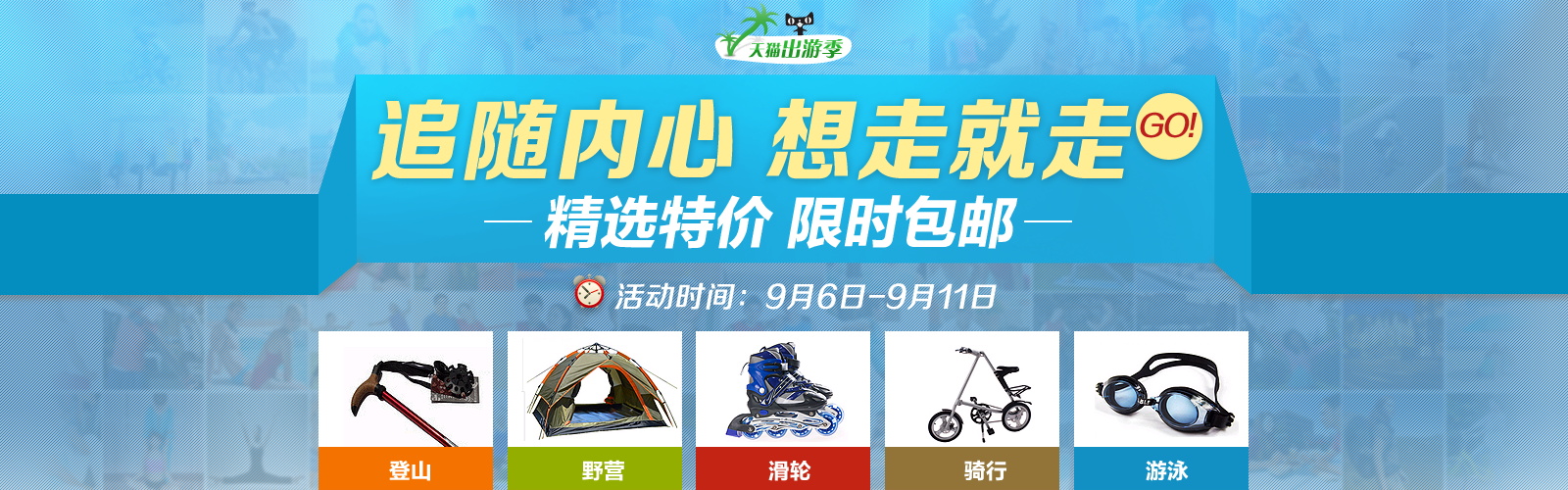 图片[779]-某宝花钱买的PSD源码33G-村少博客