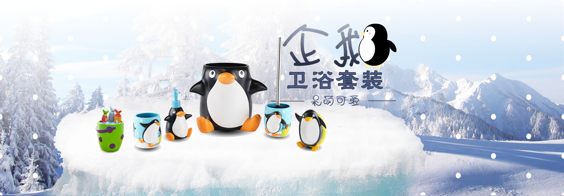 图片[1271]-某宝花钱买的PSD源码33G-村少博客