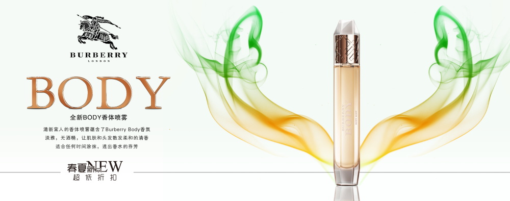 图片[490]-某宝花钱买的PSD源码33G-村少博客