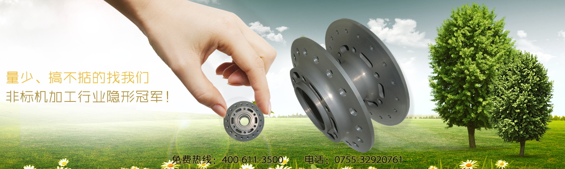 图片[767]-某宝花钱买的PSD源码33G-村少博客