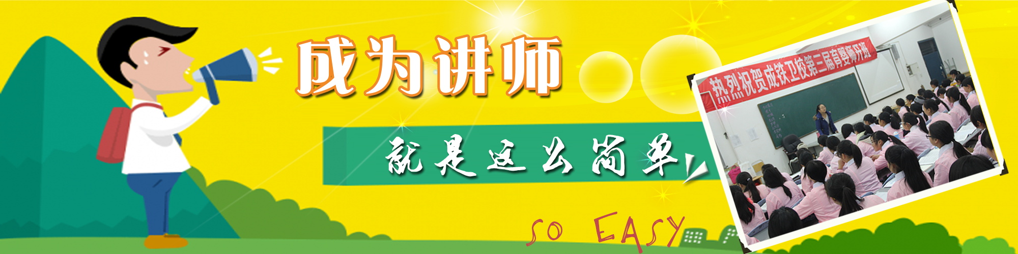 图片[1249]-某宝花钱买的PSD源码33G-村少博客