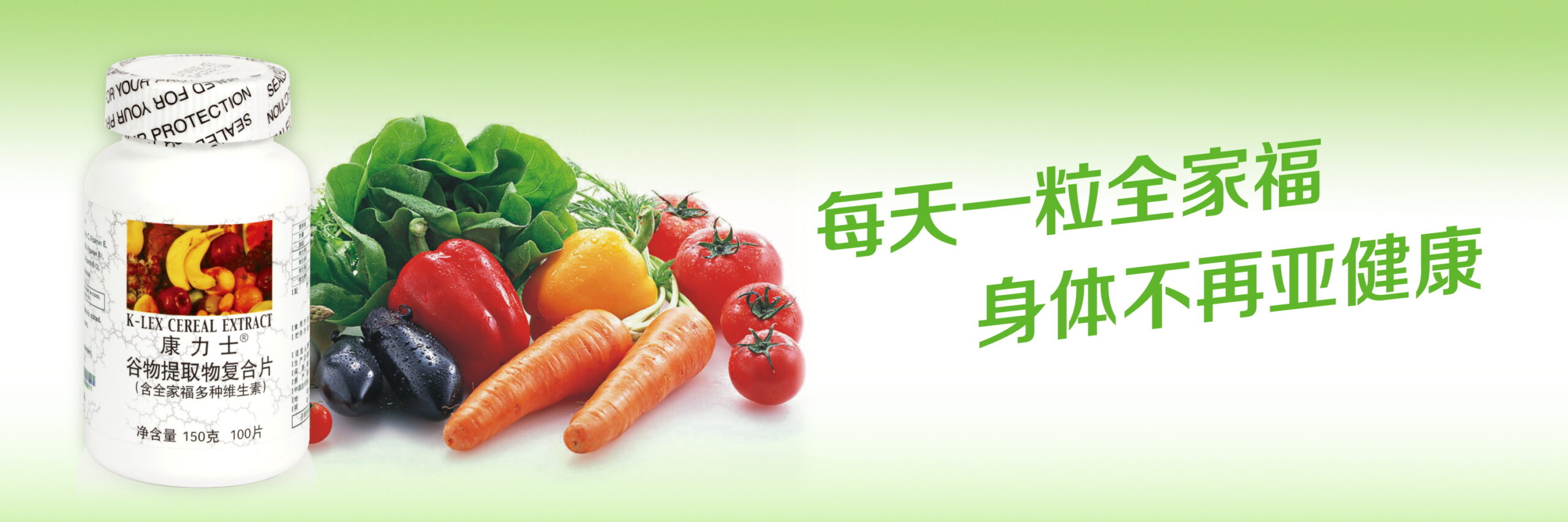 图片[1146]-某宝花钱买的PSD源码33G-村少博客