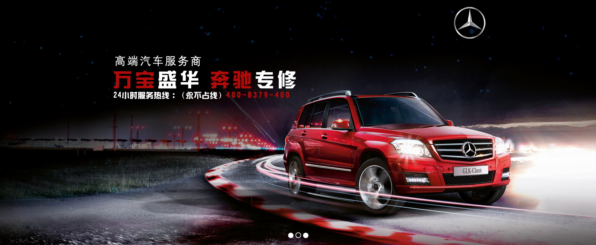 图片[874]-某宝花钱买的PSD源码33G-村少博客