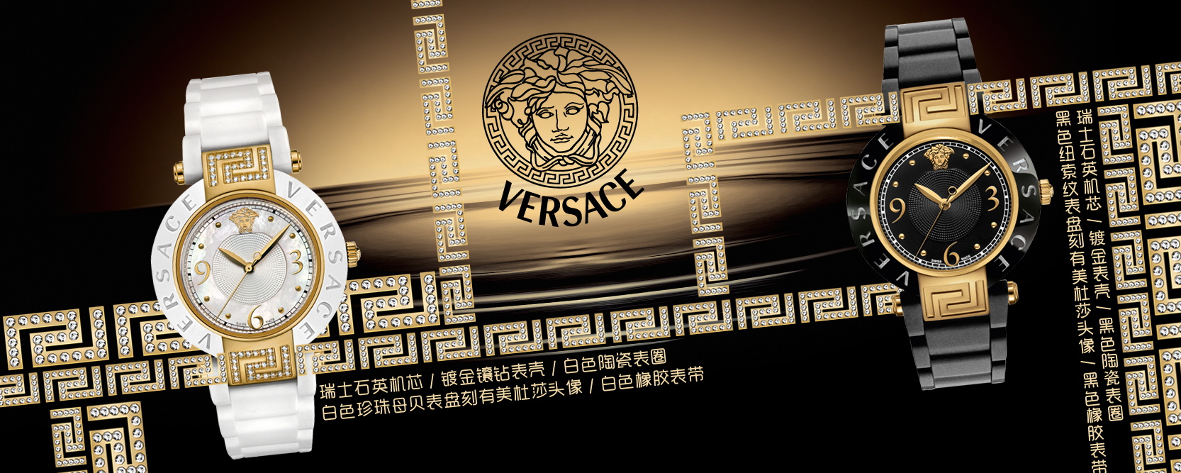 图片[108]-某宝花钱买的PSD源码33G-村少博客